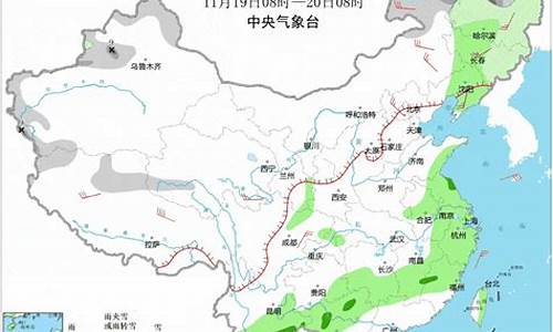 吉林降雨最新消息_吉林降雨最新消息预测