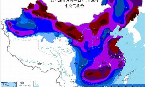 中央气象台今天的天气预_中央气象台今天的天气预报