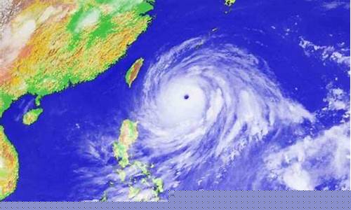 台风最新消息5号台风_台风最新消息5号台风预警
