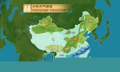兰州新区天气预报_兰州新区天气预报一周,7天,10天,15天,未来一周天...