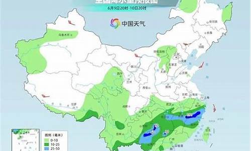 中央一今天天气预报今天_中央一今天天气预报视频直播