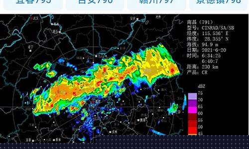 南昌天气_南昌天气预报