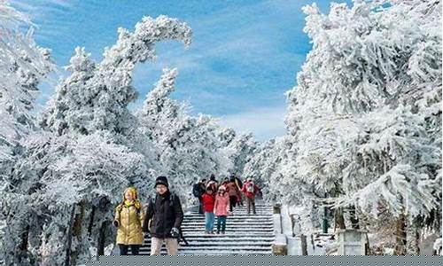 南岳衡山天气_南岳衡山天气预报
