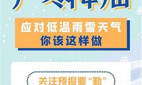 华容天气预报40天_华容天气预报40天 未来