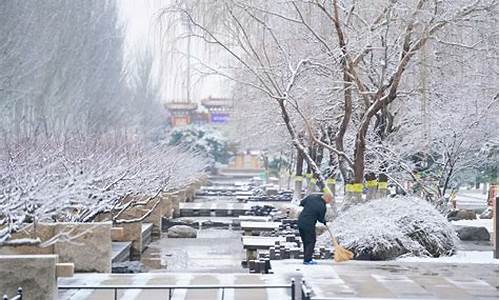 北京天气下雪预测_北京天气下雪预测最新