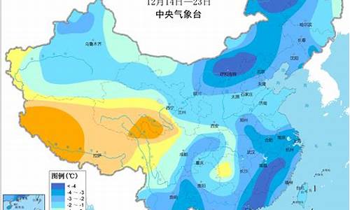 中央气象台未来10天天气预报_中央气象台未来10天天气预报视频