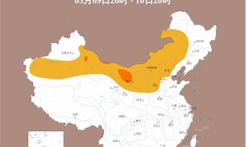 北京市今天空气质量_北京市今天空气质量指数
