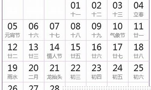2023年10月份天气怎么样_2023年10月份天气怎么样上海