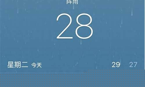 北海天气预报15天查询准确度_北海天气预报30天查询准确度
