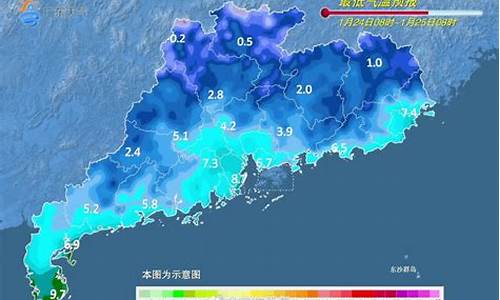 博罗天气预报15天_博罗天气预报15天当地天气查询表