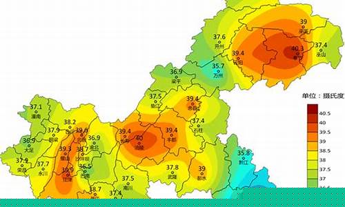 9月重庆天气_9月重庆天气穿衣建议