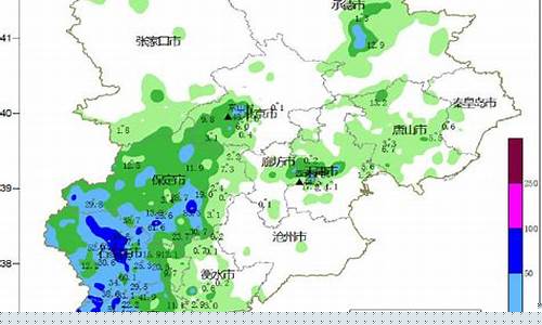 北京降雨实时查询_北京降雨实时查询房山