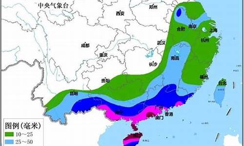 全椒天气预报15天查询_全椒天气预报15天查询百度