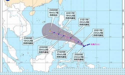三亚未来15天天气预报_三亚未来15天天气预报情况