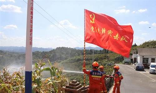 修文天气_修文天气预报