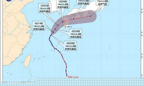2023年7月台风最新消息_2023年7月台风最新消息及时间