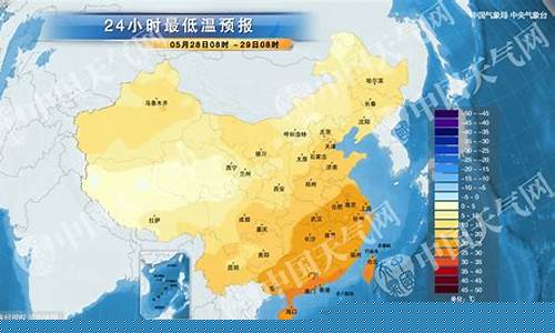 七台河天气预报2345_七台河天气预报2345网