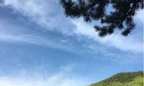 五台山一周天气预报七天_山西五台山一周天气预报七天
