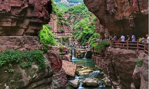 云台山旅游攻略二日游_云台山旅游攻略二日游价格