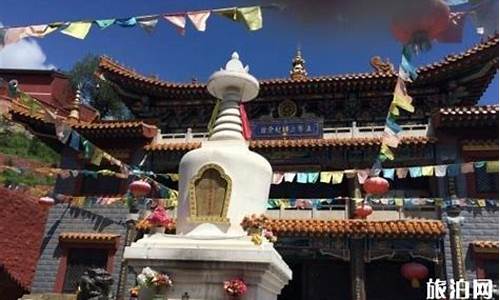 五台山最近天气预报_五台山最近天气预报7天