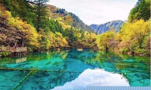 九寨沟门票多少钱_九寨沟门票多少钱一张