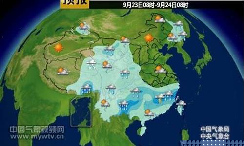 云南天气预报今后三天_云南天气预报今后三天查询
