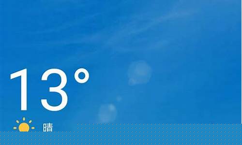 上虞天气预报一周_上虞天气预报一周15天