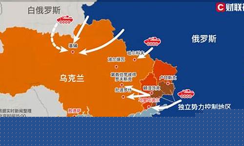 乌克兰时间_乌克兰时间和北京时间差几个小时