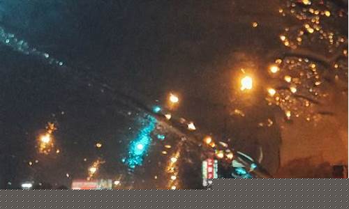 丹棱天气_丹棱天气预报40天天气预报