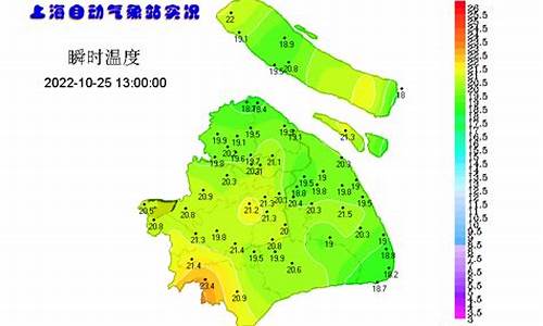 上海近期天气预报15天_上海近期天气预报15天天气预报及穿衣服指数