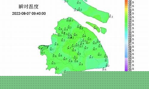 上海发布天气预警最新_上海发布天气预警最新疫情
