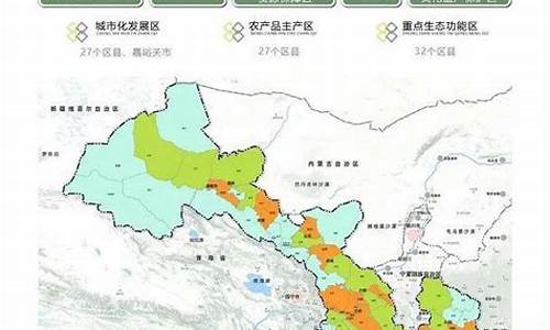 2024年甘肃将发生9级地震_2024年甘肃将发生9级地震吗