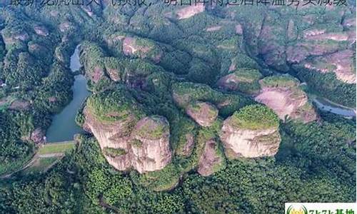 龙虎山天气预报30天_龙虎山天气预报30天查询