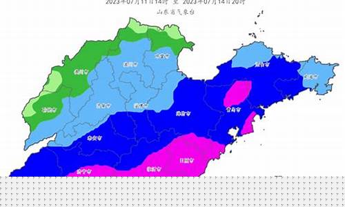 高密天气预报实时_高密天气预报实时报道
