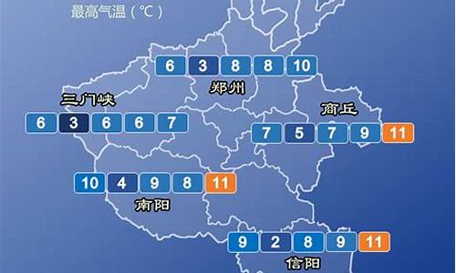 鹤壁市天气预报15天天气预报_鹤壁市天气预报15天天气预报百度