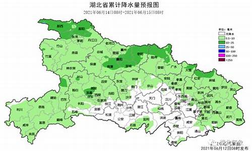 随州天气预报查询_随州天气预报查询30天