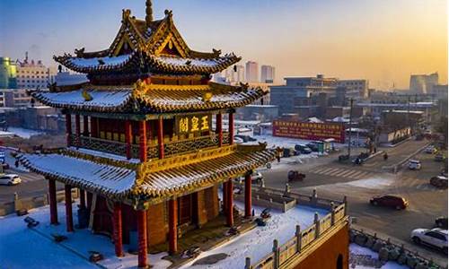 陕西省榆林市定边县天气预报15天_陕西省榆林市定边县天气预报15天查询