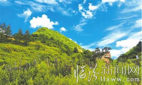 霍州市天气预报15天_霍州市天气预报15天查询