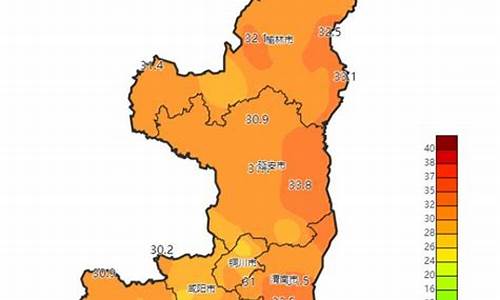 陕西淳化天气预报15天_陕西淳化天气预报15天查询