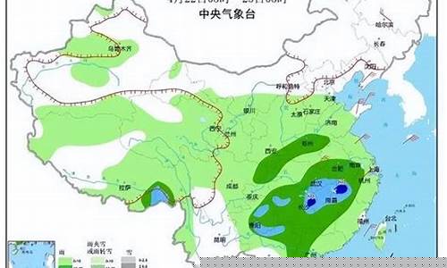 菏泽天气预报15天最新消息查询_菏泽天气预报15天最新消息查询结果