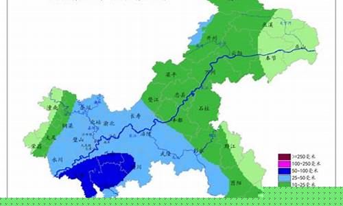 重庆天气预警_重庆天气预警中心预报