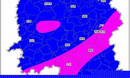 湖南的天气预报_湖南的天气预报15天